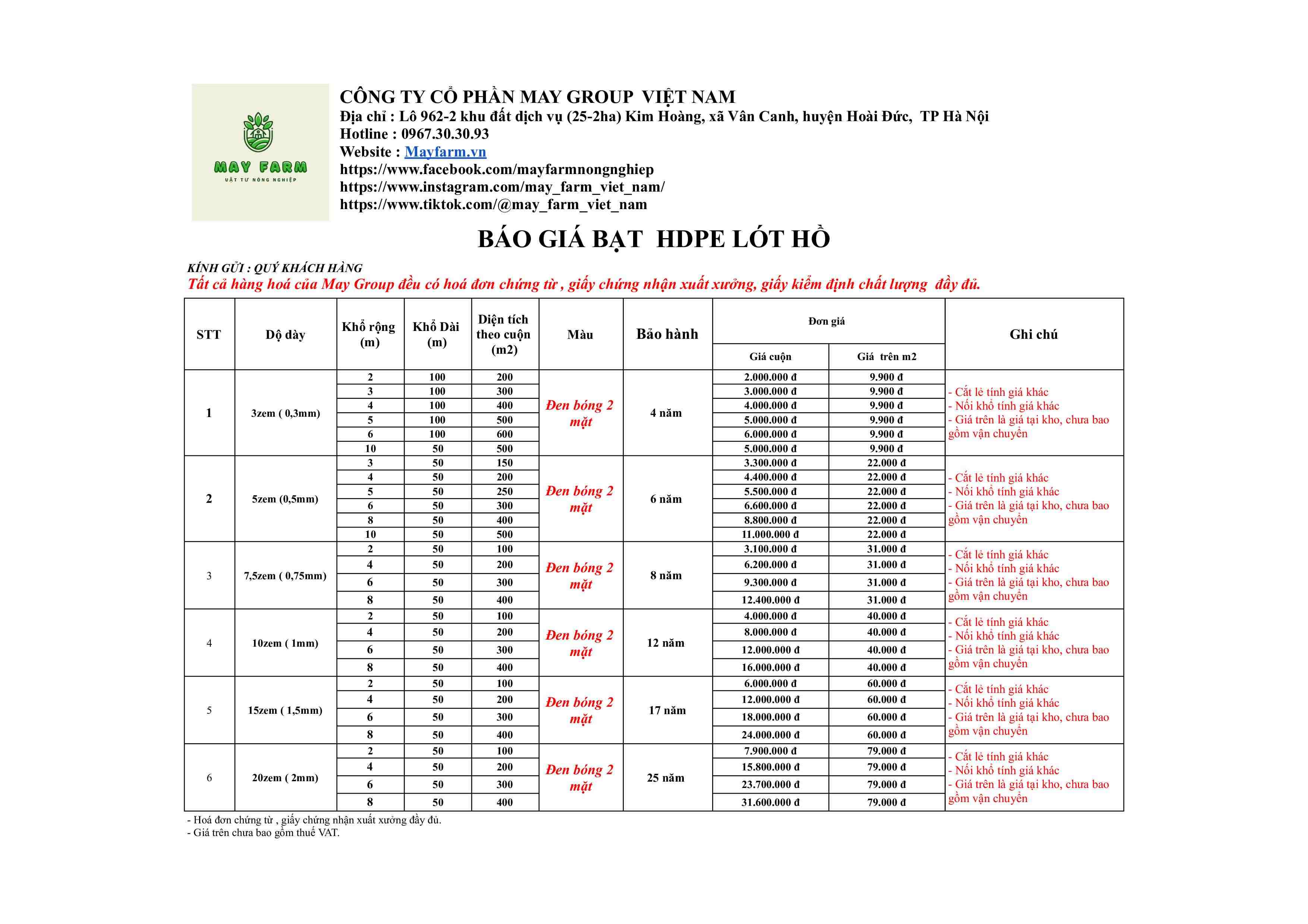 Giá bạt nhựa lót ao HDPE tại May Farm 2025 là bao nhiêu