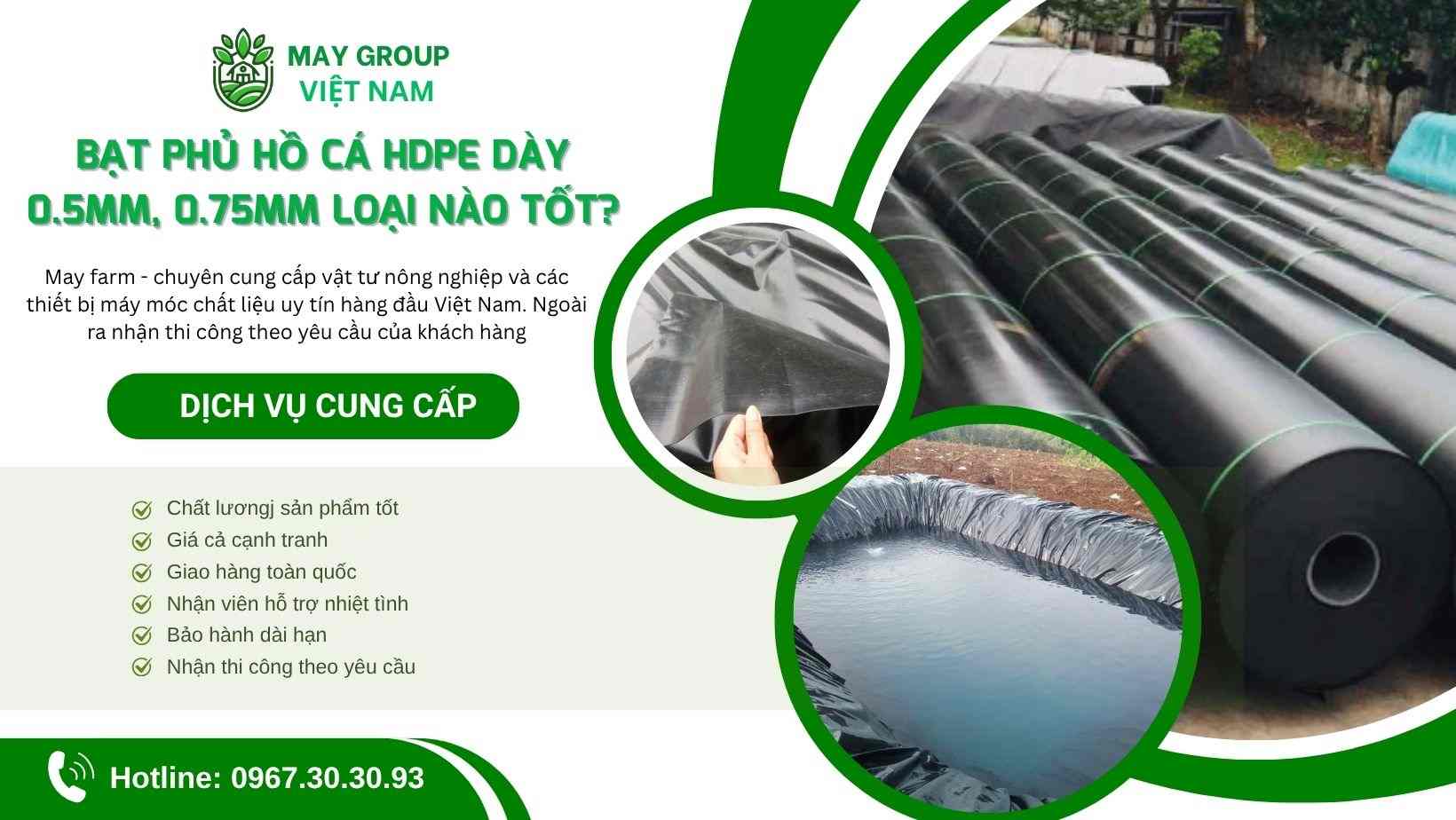 Bạt phủ hồ cá HDPE dày 0.5mm, 0.75mm loại nào tốt?