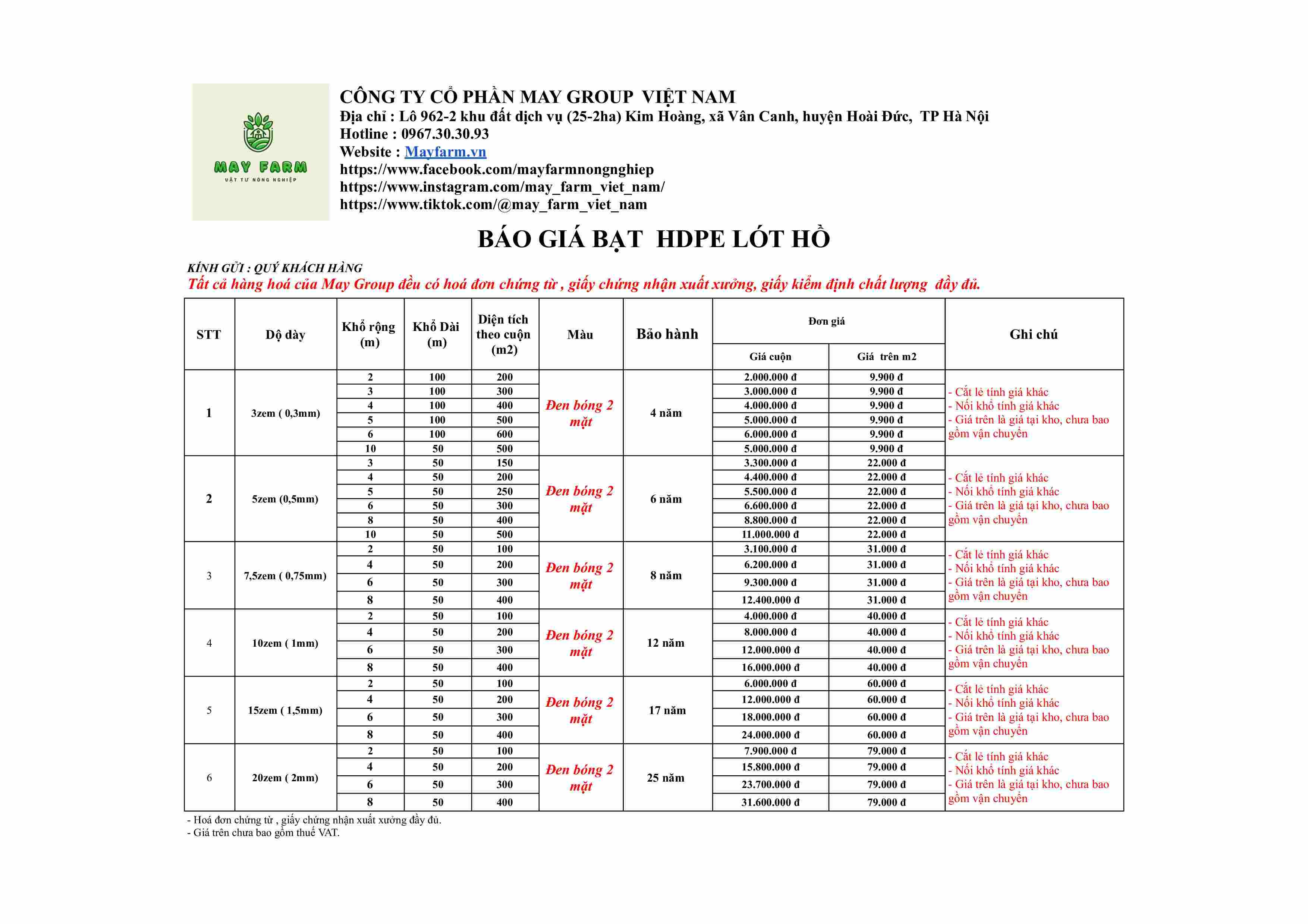 Cập nhật giá bạt nhựa HDPE nguyên sinh dùng cho hồ nuôi tôm cá 2025