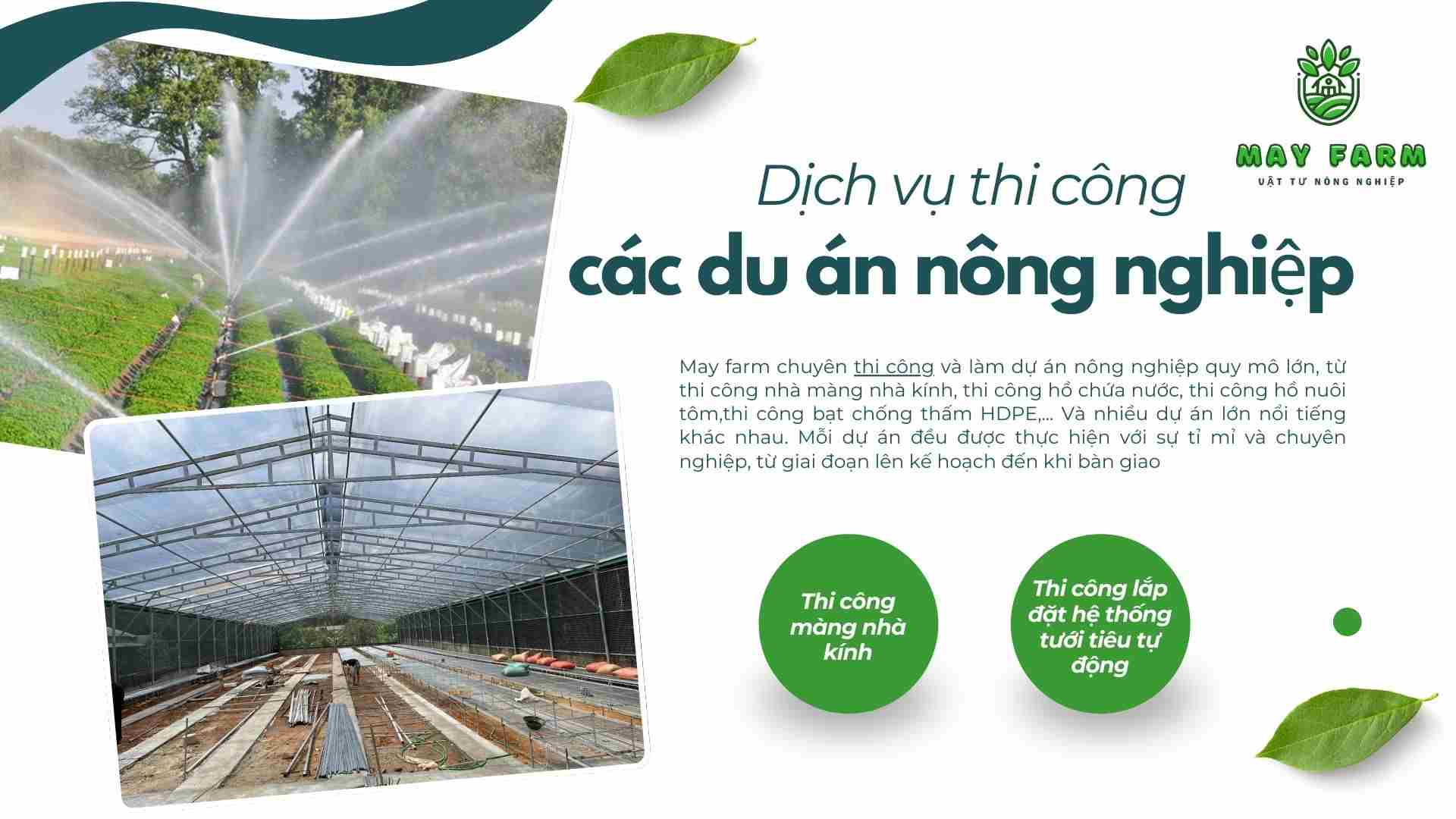  Dịch vụ thi công các dự án nông nghiệp