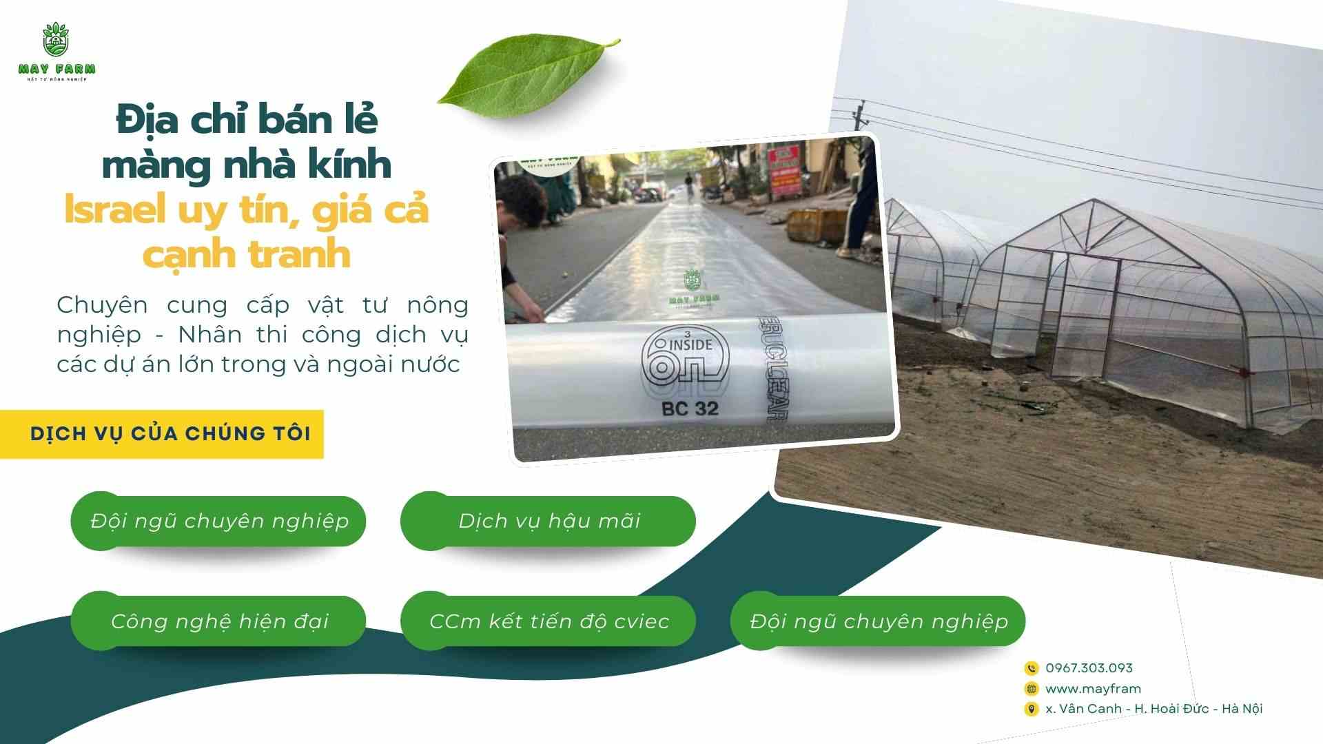 Địa chỉ bán lẻ màng nhà kính Israel uy tín, giá cả cạnh tranh