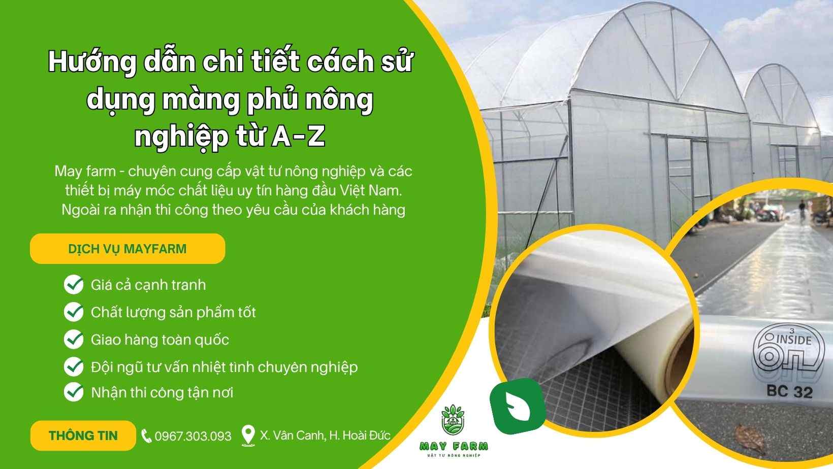 Phân biệt các loại màng nhà kính trên thị trường