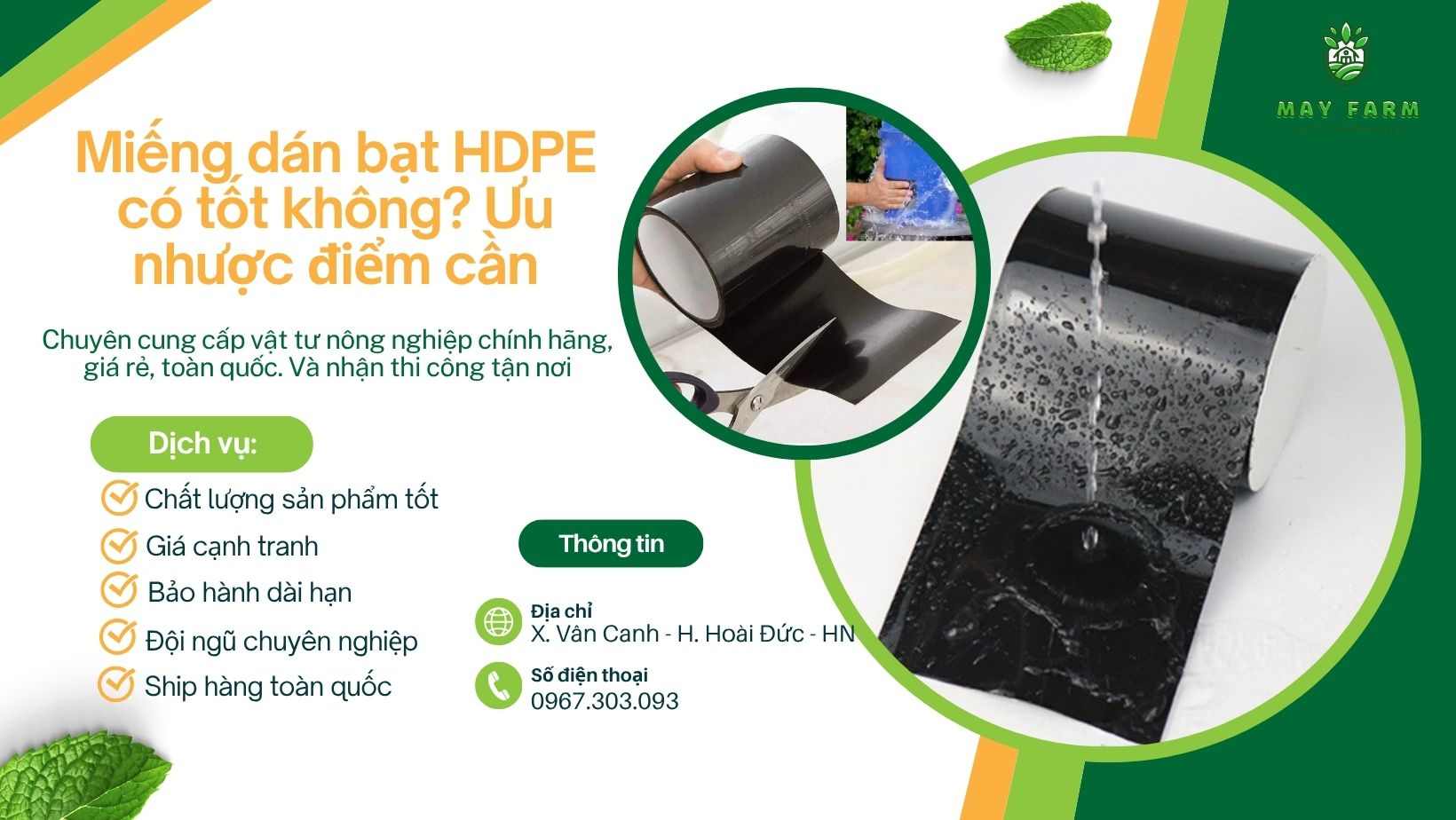 Miếng dán bạt HDPE có tốt không? Ưu nhược điểm cần