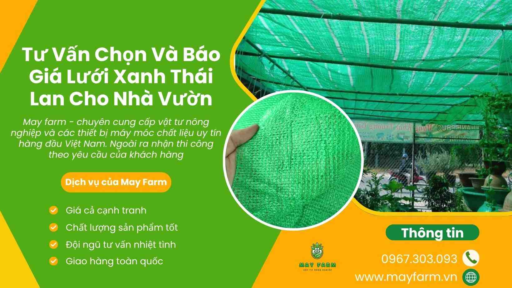 Tư vấn chọn và báo giá lưới xanh thái lan cho nhà vườn