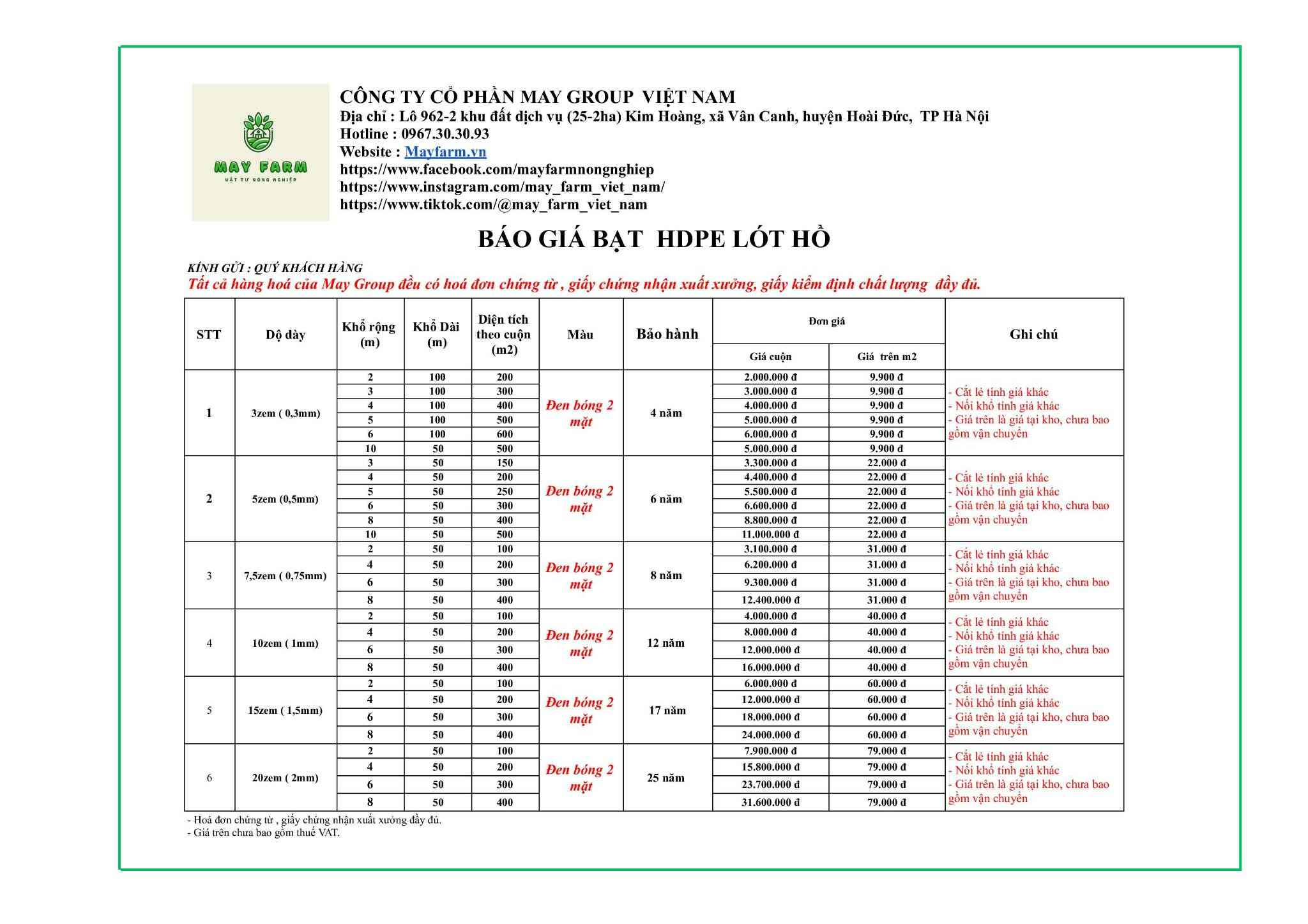.Báo giá bảng giá của Bạt HDPE 1mm